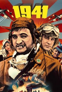 1941 постер