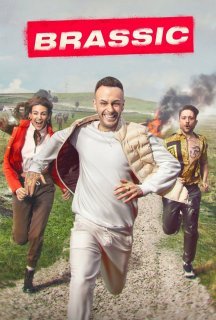 Голота 3 сезон постер
