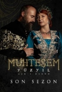 Величне століття. Роксолана 2 сезон постер
