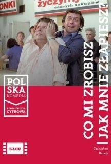 Що мені зробиш, якщо спіймаєш? постер