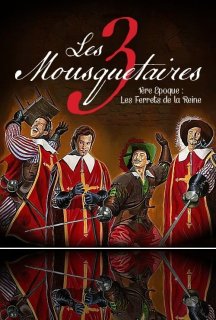 Троє мушкетерів: Частина перша - Підвіски королеви постер