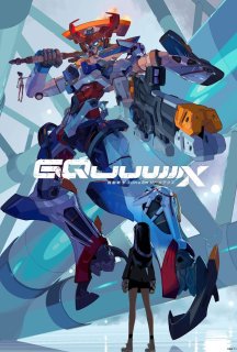 Мобільна броня Ґандам: GQuuuuuuX 1 сезон постер