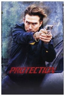 Захист постер