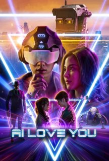 Ai люблю тебе постер