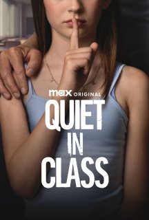 Тиша в класі 1 сезон постер