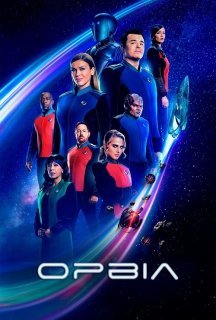 Орвілл 3 сезон постер