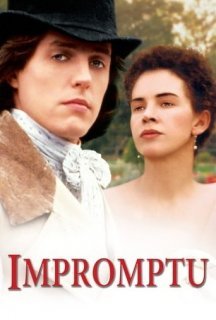 Експромт постер