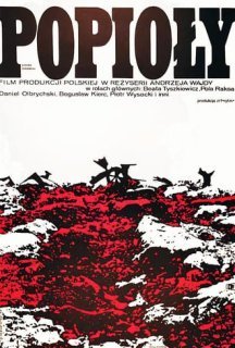 Згарище / Попіл постер