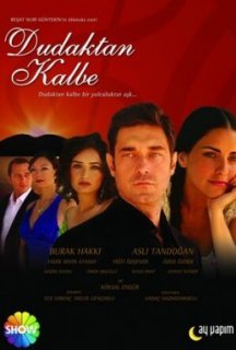Симфонія кохання 2 сезон постер