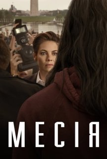 Месія 1 сезон постер