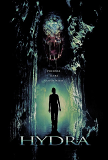 Гідра постер