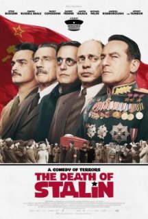 Смерть Сталіна постер