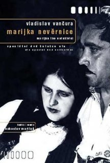 Марійка-невірниця постер
