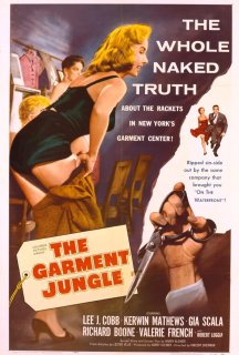 Текстильні джунглі постер