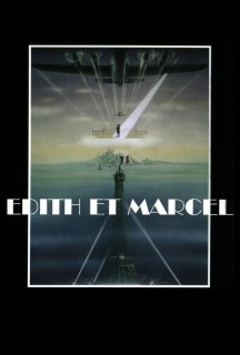 Едіт і Марсель постер