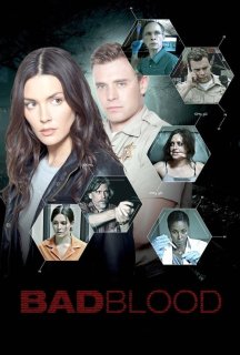 Погана кров постер