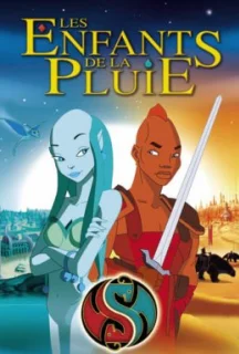 Діти дощу постер