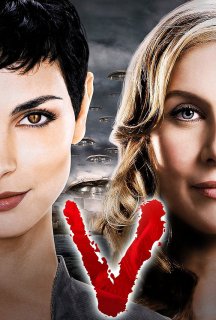 Візитери 2 сезон постер