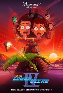 Зоряний шлях: Нижні палуби 4 сезон постер