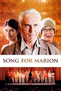 Пісня для Маріон постер