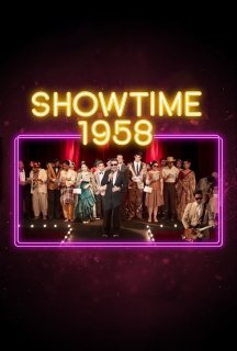 Showtime 1958 постер
