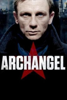 Архангел 1 сезон постер