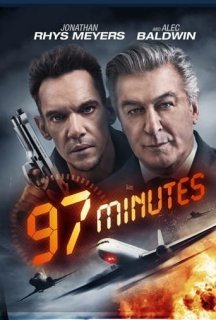 97 Хвилин постер