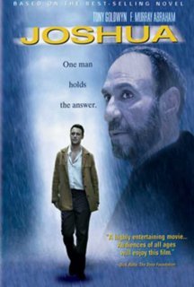 Джошуа постер