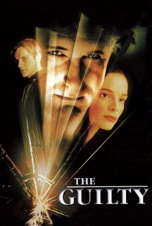 Винний постер