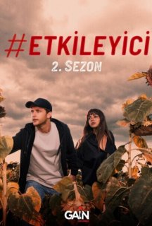 Ефект 2 сезон постер