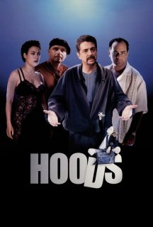 Гангстери / Громили постер