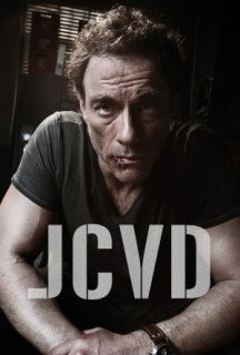 Останній вихід супермена / Ж.К.В.Д. постер