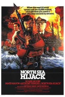 Захоплення в північному морі постер