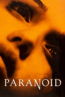 Параноя постер