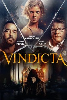 Помста постер