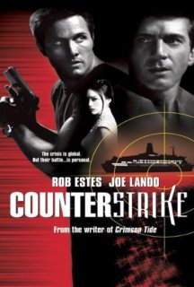 Контрудар постер