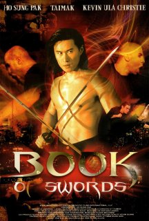 Книга мечів постер