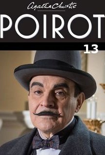 Пуаро 13 сезон постер