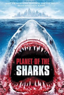 Планета акул постер