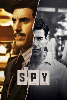 Шпигун 1 сезон постер