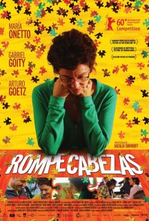 Пазл постер