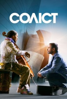 Соліст постер