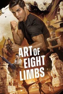 Муай Тай: Мистецтво восьми кінцівок постер