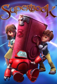 Суперкнига 3 сезон постер
