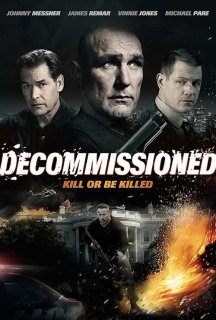 Списаний / Списаний в резерв постер