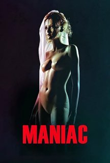 Маніяк постер