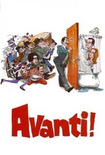 Аванті! постер