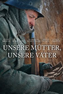 Наші матері, наші батьки 1 сезон постер