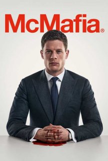МакМафія 1 сезон постер