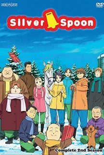 Срібна ложка 2 сезон постер